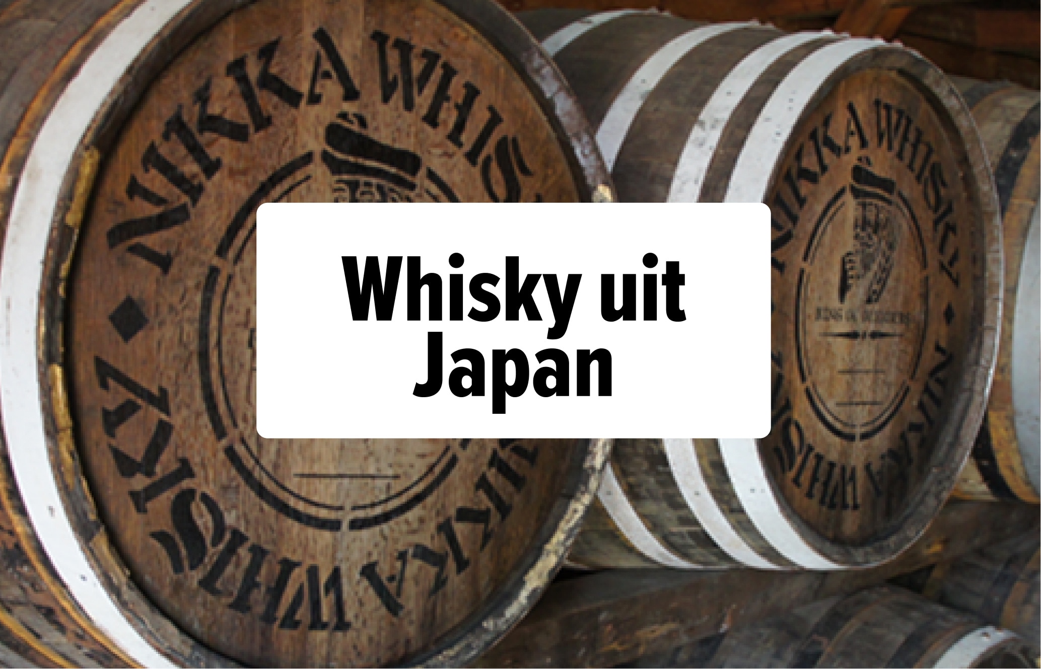 ontdek/whisky/japan/shop